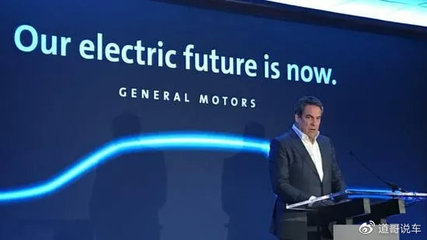 廣汽新能源回應(yīng)上市傳言，換電行業(yè)標(biāo)準(zhǔn)明年2月實(shí)施，太陽能與計(jì)算機(jī)軟件科技融合加速